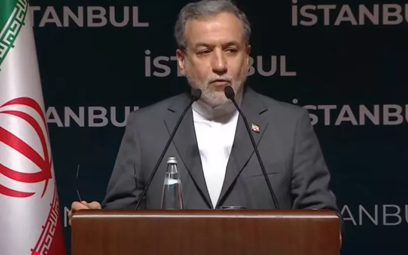 reaccion-iran-bombardeo