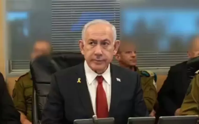 Benjamín Netanyahu, presidente de Israel