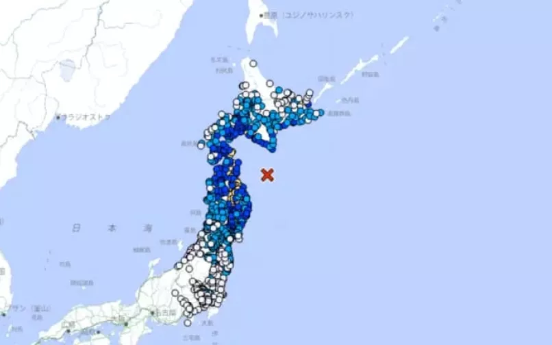Terremoto en Japón diciembre 12 2025
