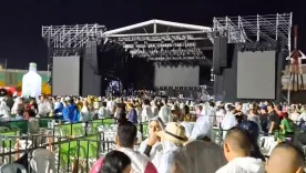 Megaconcierto de la Feria Bonita de Bucaramanga 