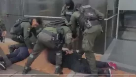 alias el menor 