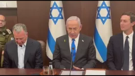 Luz verde Israel
