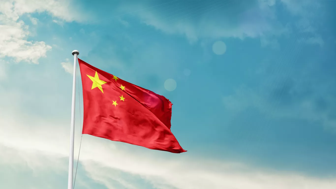 Bandera de China ondeando