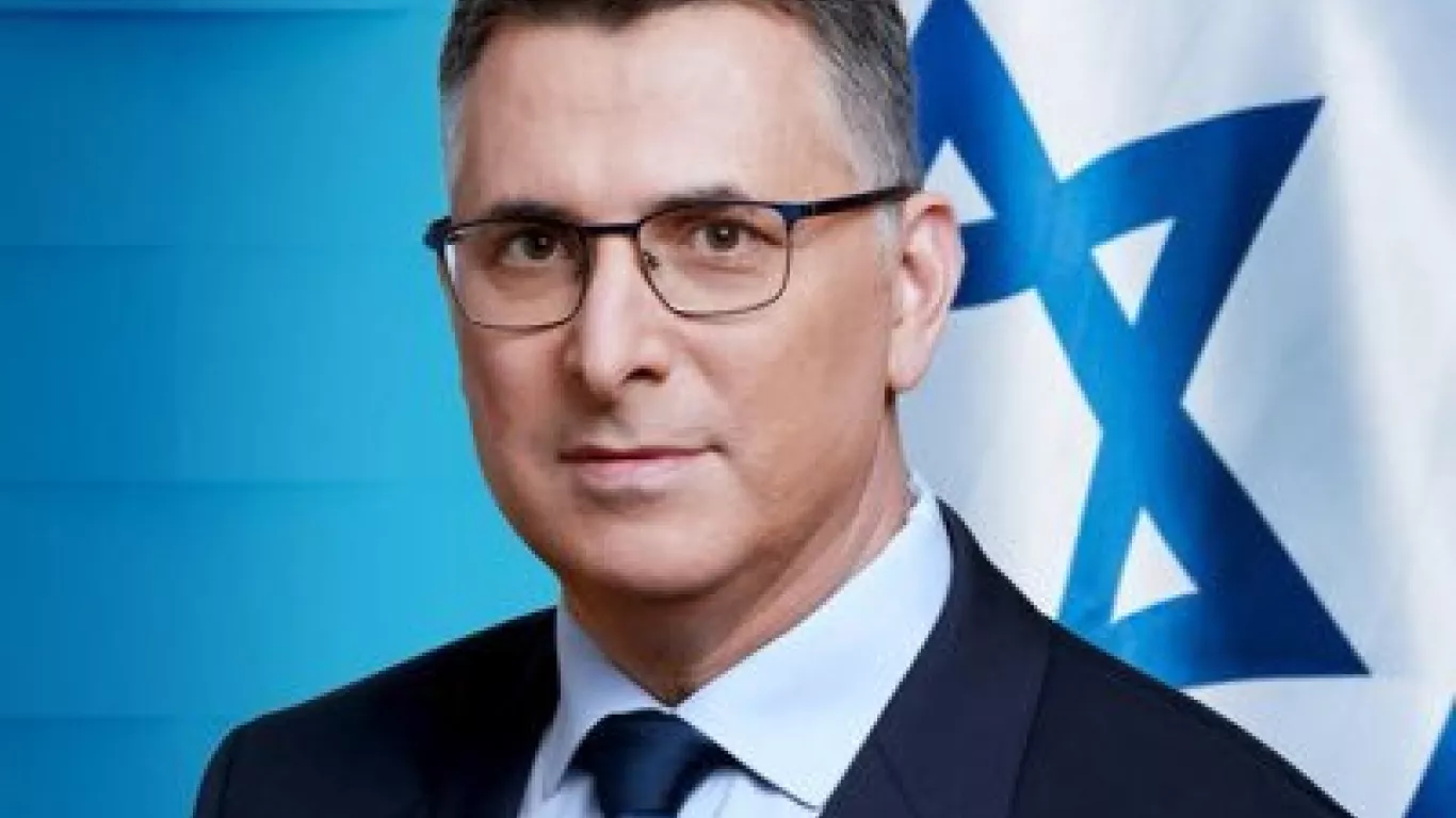 Gideon Saar25