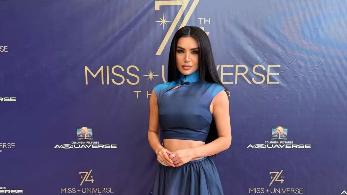 Miss Iraq, Hanin Al Qoreishy